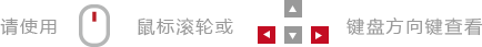 bte·365(中国)唯一官方网站