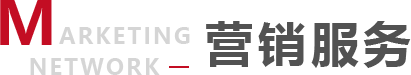 bte·365(中国)唯一官方网站