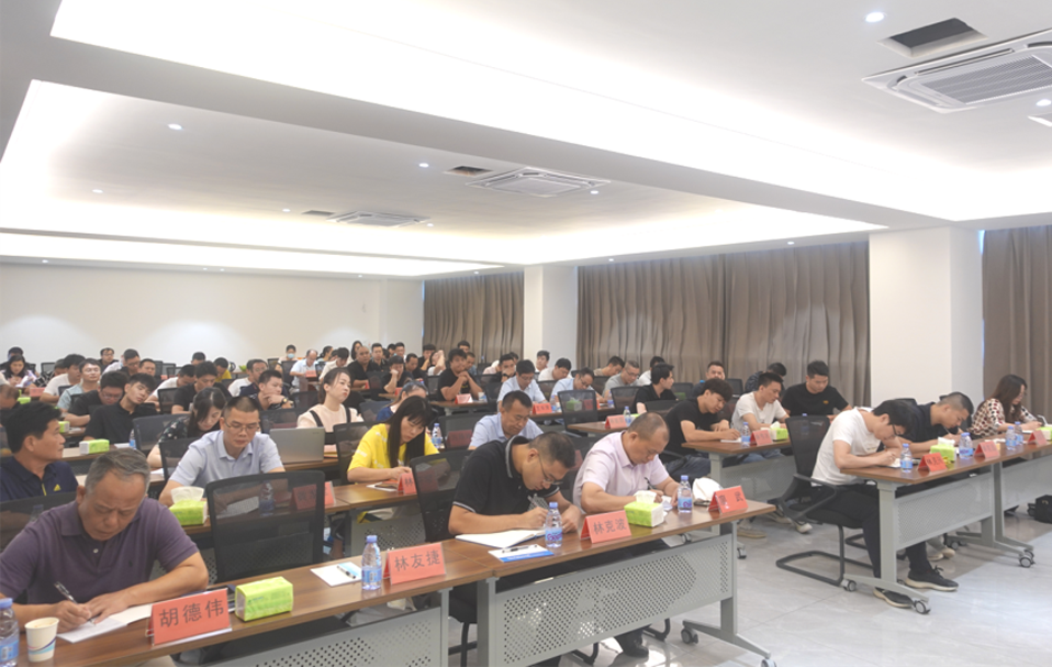 福建bte365官网胶粘带集团有限公司 2020年年中营销与出产互换会隆沉召开