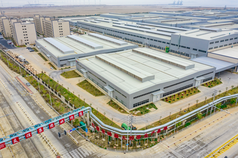 福建bte365官网胶粘带集团有限公司bte365官网新资料科技工业园(三期美纹纸胶粘带及布基胶粘带)项目 环境影响评价第一次公示